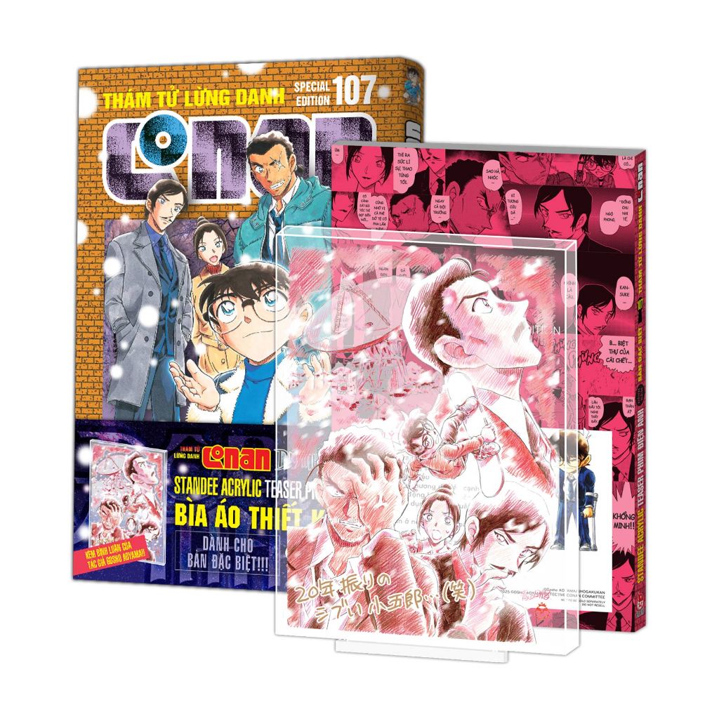 Truyện Tranh - Thám Tử Lừng Danh Conan - Tập 101, 102, 103, 104, 105, 106, 107 - NXB Kim Đồng