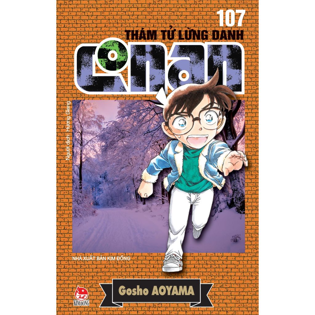 Truyện tranh Conan - Lẻ tập 1 - 107 - Thám tử lừng danh - 1 2 3 4 5 6 94 95 96 97 98 99 100 101 102 