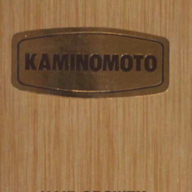 Tinh dầu mọc tóc Kaminomoto Accelerator Nhật 150ml