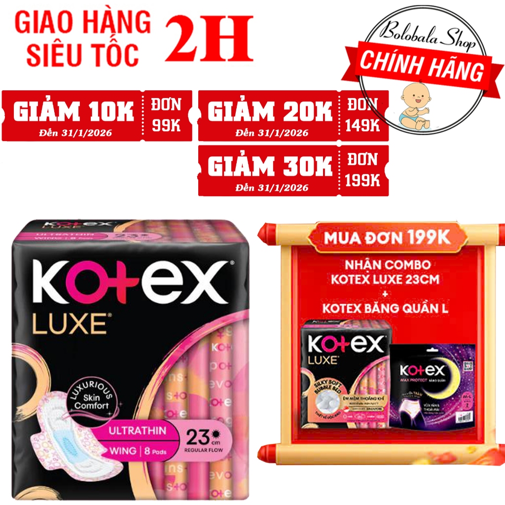 Băng vệ sinh Kotex LUXE có cánh/ không cánh 8 miếng 23cm