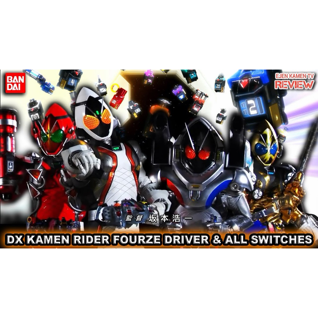 Đồ chơi DX Kamen Rider Fourze Item,Driver 2nd