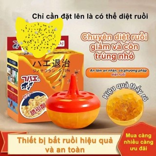 Bẫy Diệt Ruồi Giấm Nhập Khẩu Nhật Bản, Muỗi Cao Cấp Hiệu Quả -An Toàn Cho Trẻ Em Và Vật Nuôi