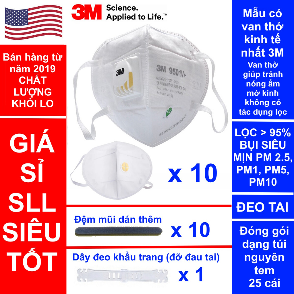 💰COMBO 10 Khẩu Trang 3M 9501V+ & 10 ĐỆM MŨI  & 1 DÂY ĐEO N95 Lọc >95% Bụi Mịn PM2.5 ô nhiễm