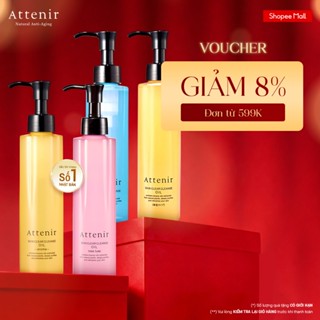 Dầu Tẩy Trang Và Làm Sạch Attenir 175ml Attenir Skin Clear Cleanse
