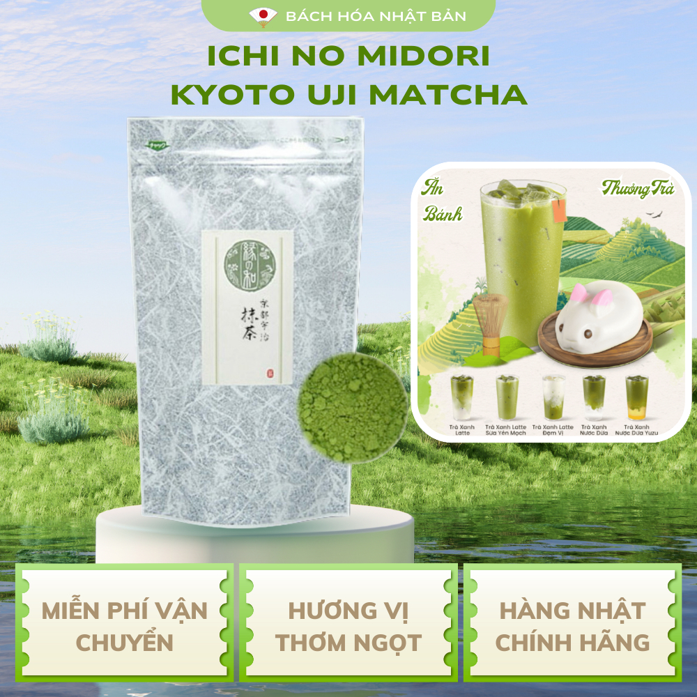 Bột Trà Xanh Nhật Nguyên Chất Đậm Vị Ichi No Midori Kyoto Uji Matcha Uji Hojicha 100g Nhật Bản M05