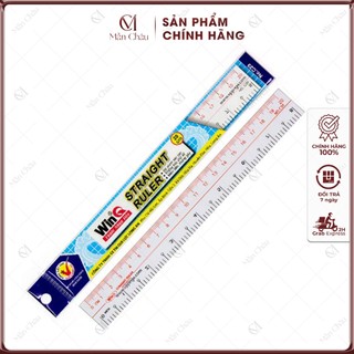 [ 3 cái ] Thước Kẻ Dẻo WinQ 20cm