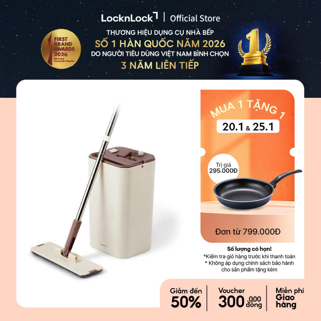 Bộ Cây Lau Nhà Lock&Lock Squeeze Flat Mop ETM471