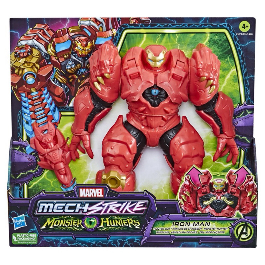 Mô hình Iron Man Mech Strick Monster Hunter.