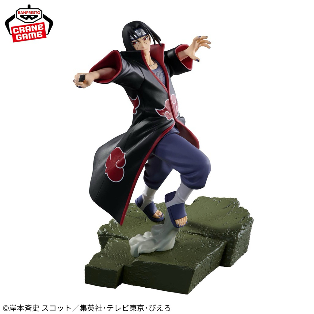 Mô hình Naruto - Itachi Combonation Battle Figure chính hãng Bandai