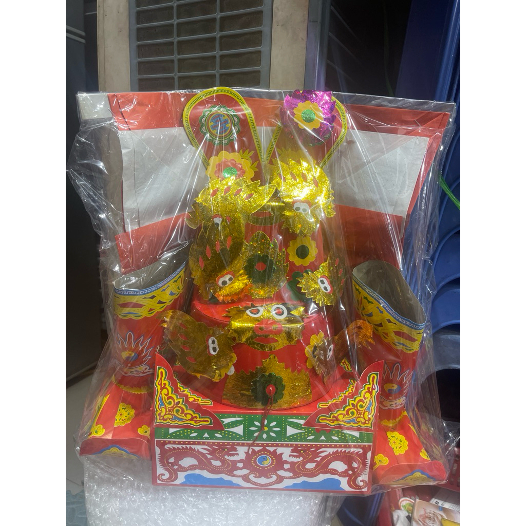 Mũ quan hành khiển hoa vàng mã