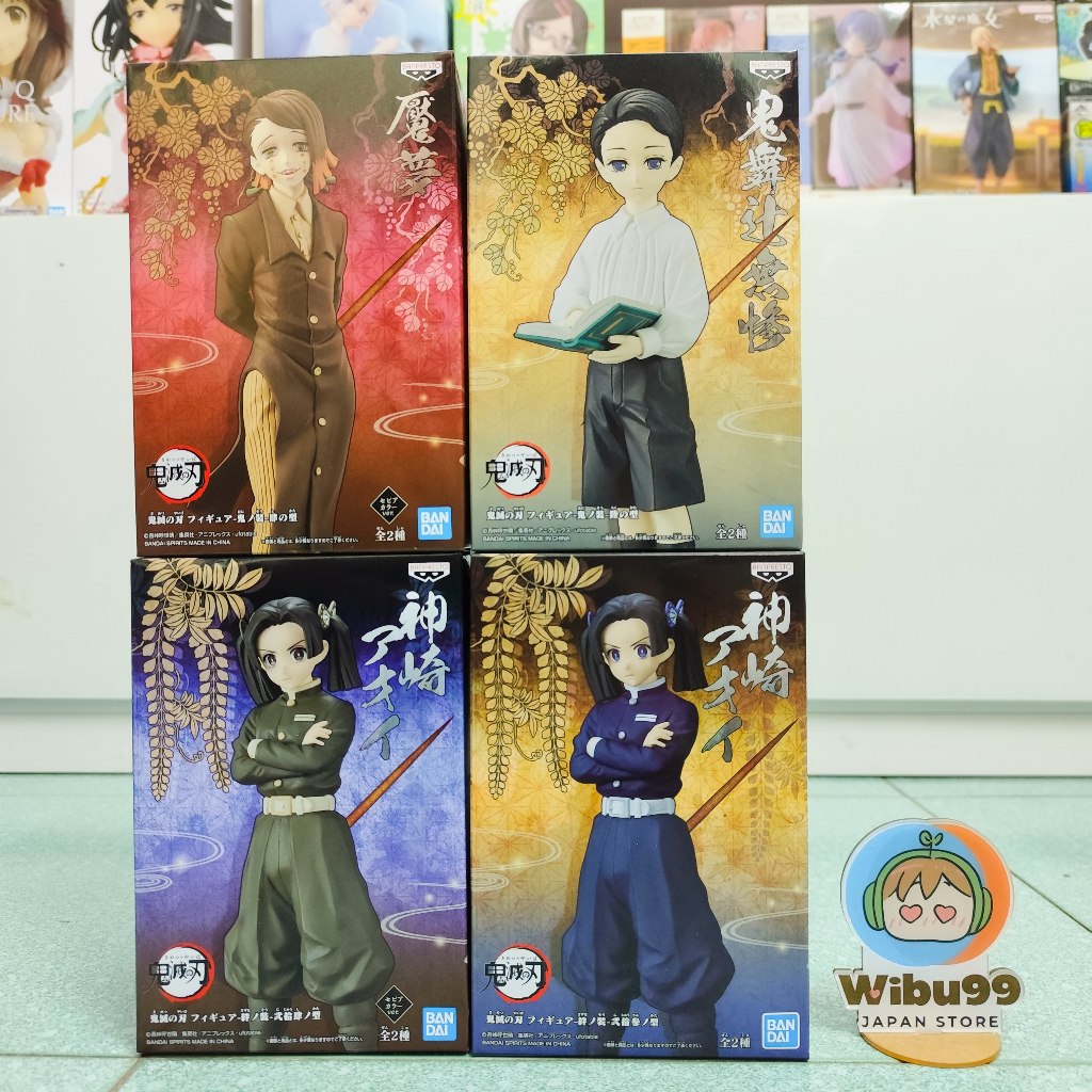 Mô Hình Kibutsuji Muzan Enmu Aoi Kanzaki Kimetsu no Yaiba Dxf Chính Hãng Bandai Nhật Bản Brand New