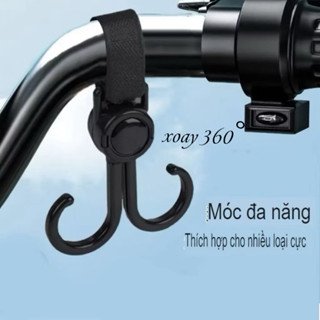Combo 5 Móc Treo Đa Năng Xe Máy, Xe Đạp, Xe Đẩy Trẻ Em – Móc Xoay 360 Độ, Dễ Lắp Đặt, Đa Dụng Tiện Lợi