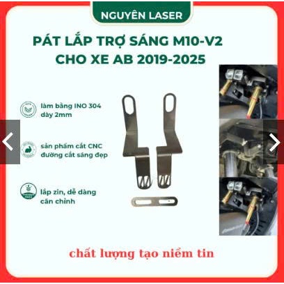 Bộ pat lắp trợ sáng AB M10-V2 UTRA. làm từ inox 304 dày 2mm cắt cnc