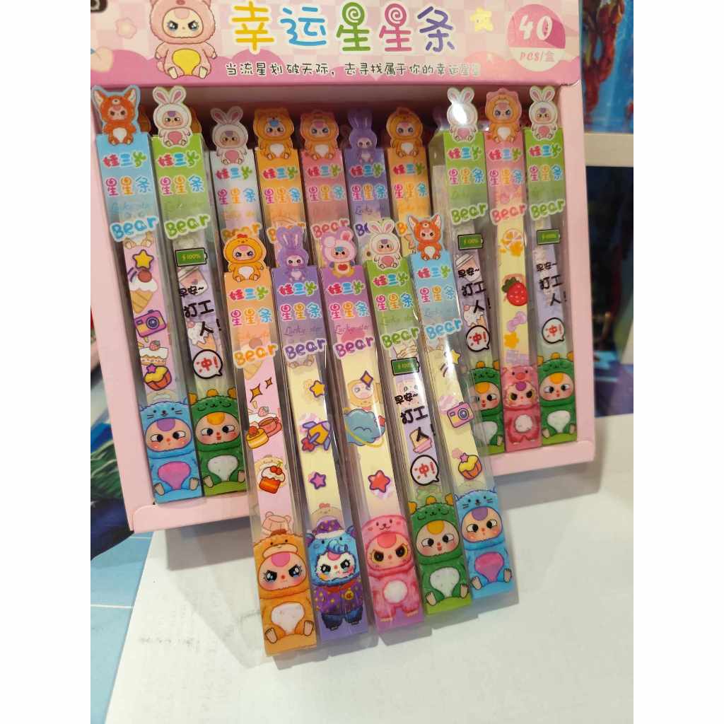 210 Tờ (5 Hộp Nhỏ) Giấy gấp sao in hình capybara, BabyThree ngẫu nhiên