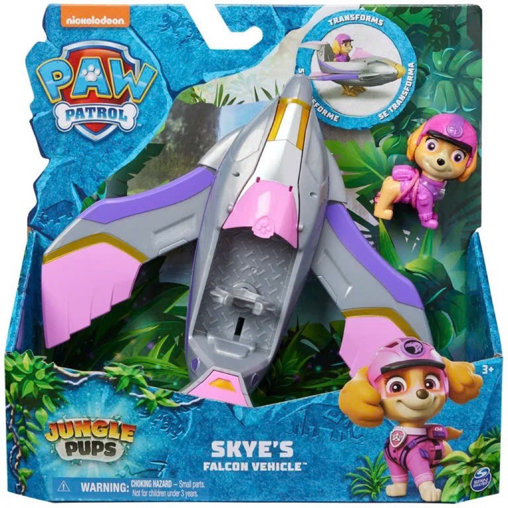 Set đồ chơi Paw Patrol Sky hồng