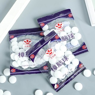 Viên long não khử mùi (Long não Tí NỊ) C20