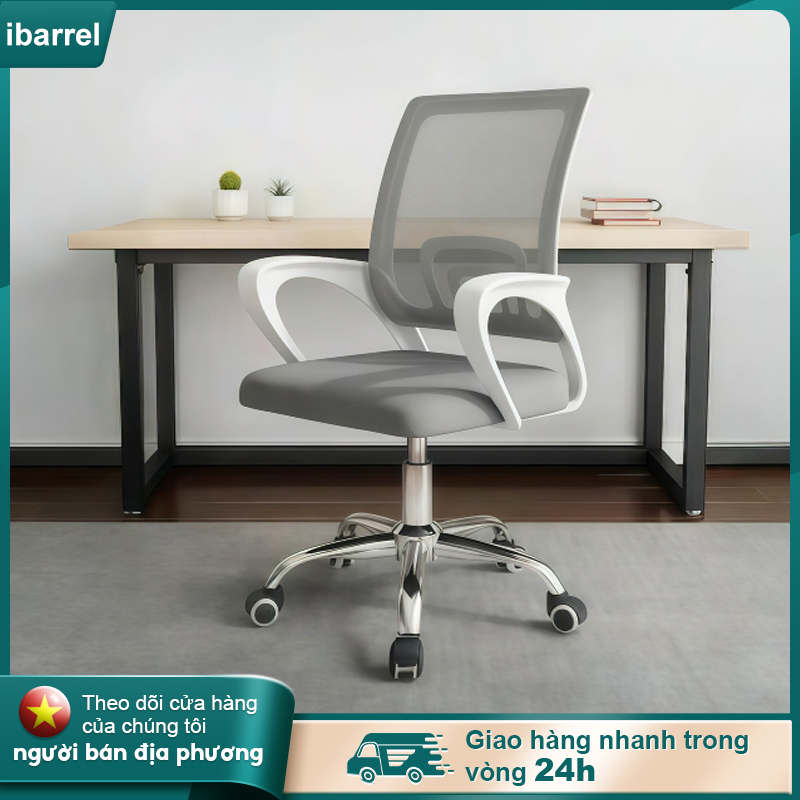 IB Ghế văn phòng công thái học Ghế xoay nâng hạ độ cao Lưng lưới thoáng khí khung chắc chắn