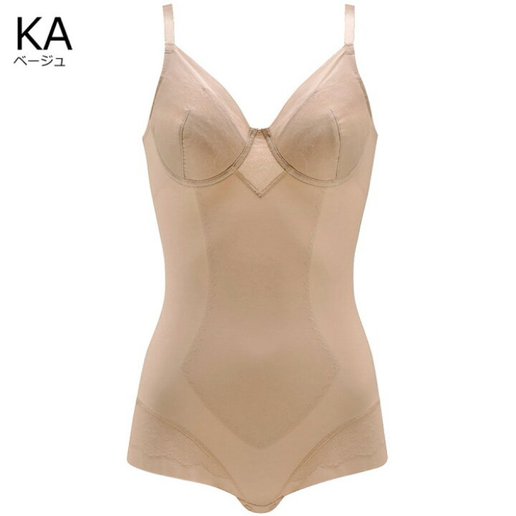 [ Si tuyển] Gen bodysuit Nhật size 80/85B