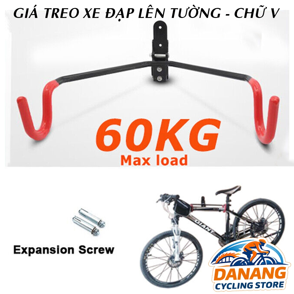 Móc Treo Xe Đạp Gắn Tường Chữ V – Treo Ngang Cân Bằng, Dễ Lắp