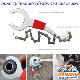 Dụng Cụ Tháo Trục Giữa BB Xe Đạp 3in1 – Cảo Trục Giữa Cốt Rỗng + Giữ Líp – Tiện Lợi, Đa Năng
