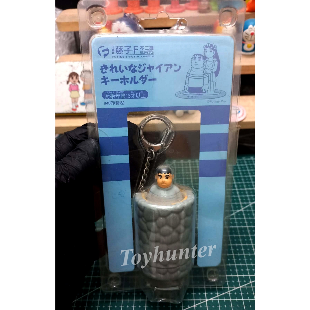 Mô Hình chính hãng Jaian ( Chaien) Fujiko · F · Fujio Museum