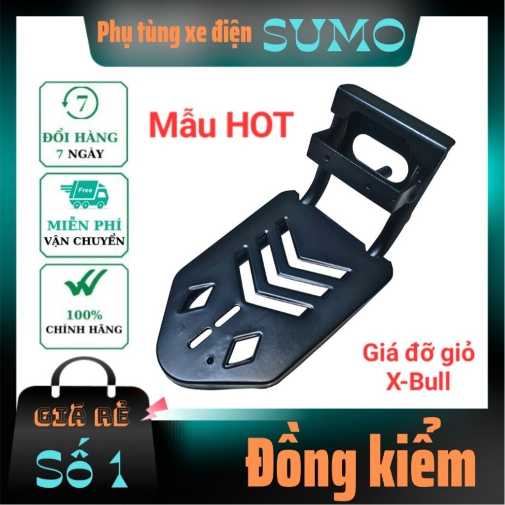 Giá đỡ giỏ xe điện X-Bull, 133m, 133s mặt tôn, Baga xe điện X-Bull, 133m, 133s mặt tôn (MẪU HOT)