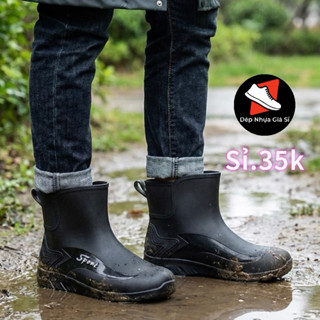 Ủng Ngắn Cao Su - Size 36-43 - Chống Nước - Phù Hợp Đi Mưa, Làm Vườn, Bảo Hộ Lao Động