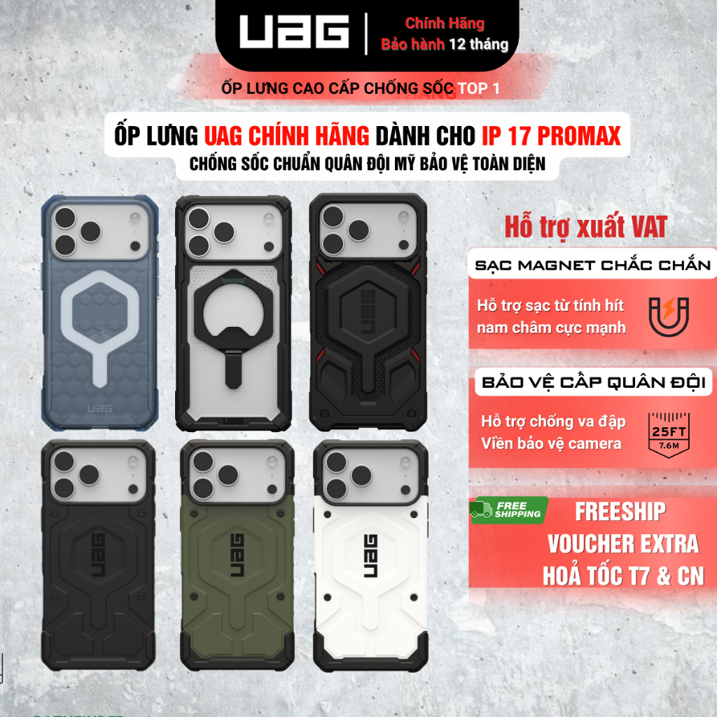 [Ốp lưng iPhone 17 Pro Max] UAG Chính Hãng