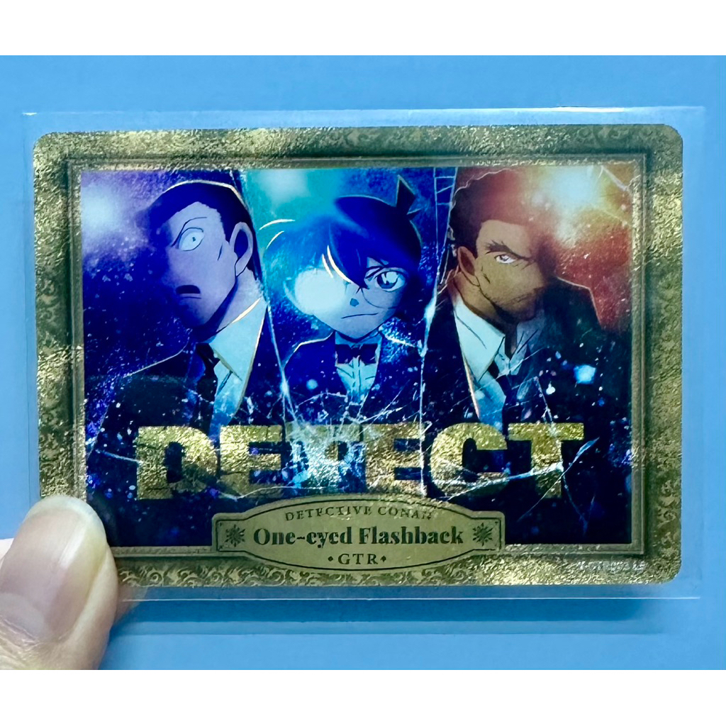 [Kayou] Card Conan Movie 28 - Hit