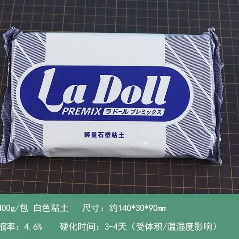 Đất sét tự khô Ladoll Xanh 400 gram