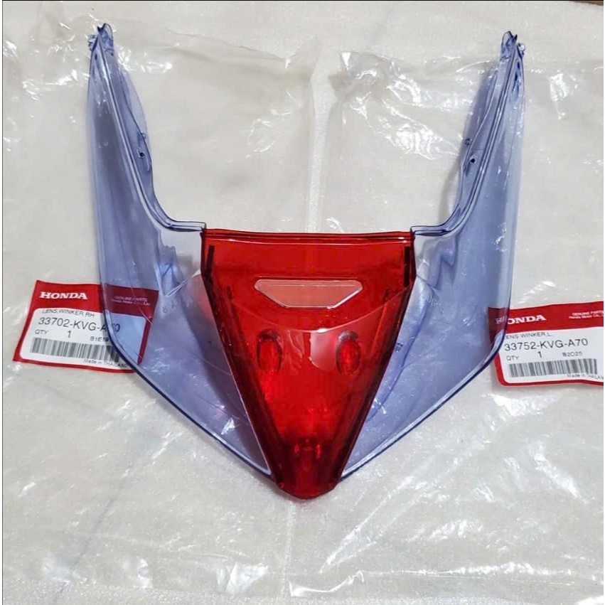 CHỤP HẬU AB 110 / AB 110 THÁI / AB 110 VIỆT / AB 2007 2008 2009 2010 - BỘ 3 MÓN NHƯ HÌNH