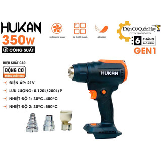 Thân máy khò nhiệt Pin Hukan G1-KN350 Công suất 350W sử dụng động cơ không than 2 cấp chỉnh nhiệt độ