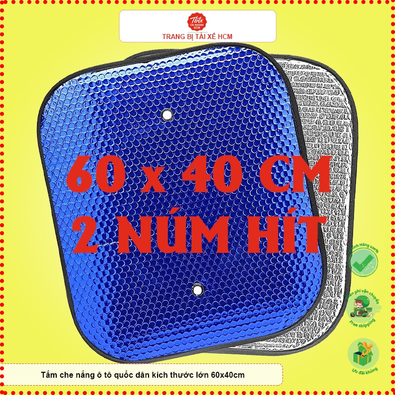 Tấm Che Nắng Ô Tô Bản To 60x40cm Miếng Chắn Nắng Kính Lái Kính Sau Xe Hơi Phủ Bạc 2 Núm Hít Cao Cấp Chống Nóng-TAMXANHTO