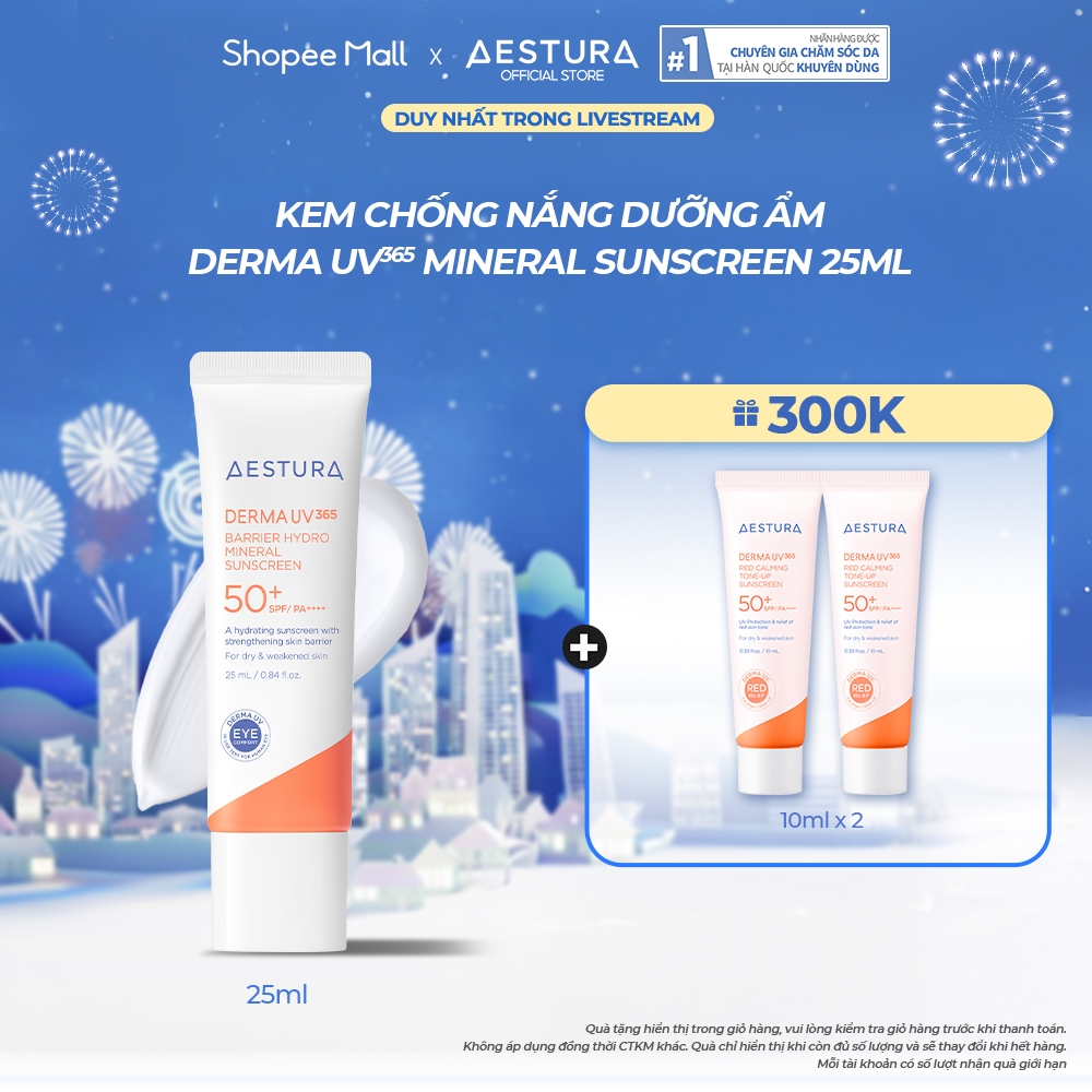 [AESTURA x MẠNH QUÂN] Kem chống nắng dưỡng ẩm AESTURA DERMAUV365 Barrier Hydro Mineral 25ml
