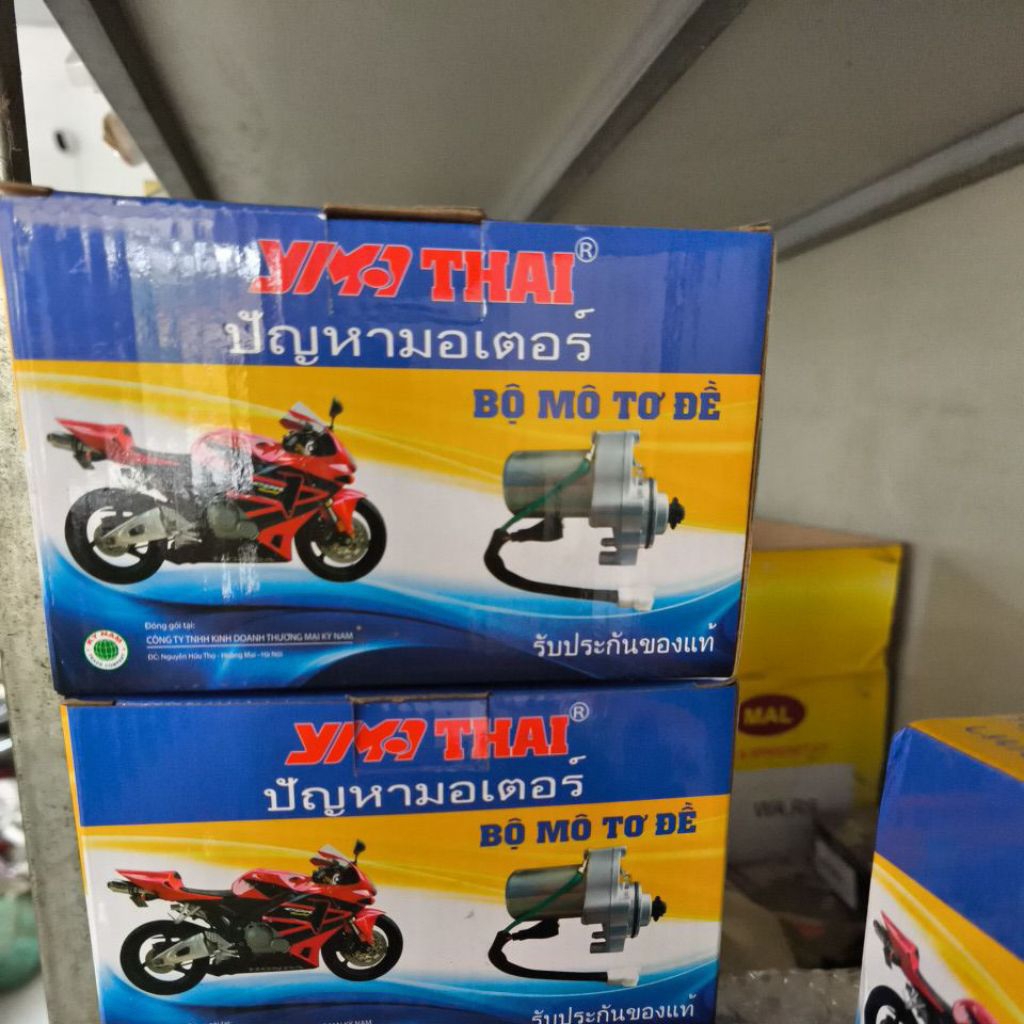 củ đề Exciter 150