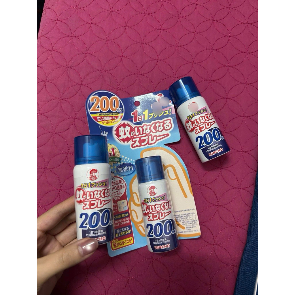 Xịt đuổi muỗi K/in/cho200 lần Nhật Bản