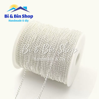 2 Mét Dây Xích Mắc Vặn Thừng Làm Trâm Cài Cổ Trang, Làm Trang Sức Handmade