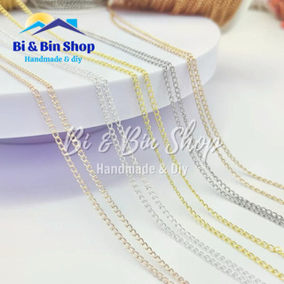 2 Mét Dây Xích Mắc Vặn Thừng Làm Trâm Cài Cổ Trang, Làm Trang Sức Handmade