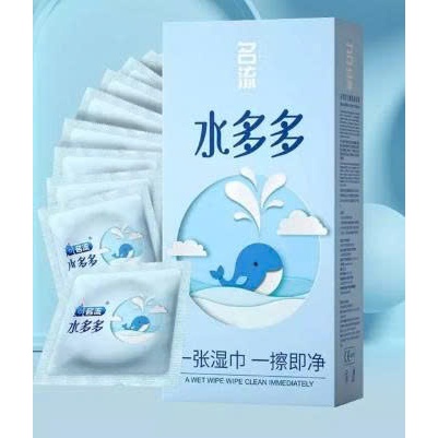 Bao cao su cá heo nhiều gel bôi trơn gốc nước, hàng nội địa trung, siêu mỏng hộp 100 chiếc