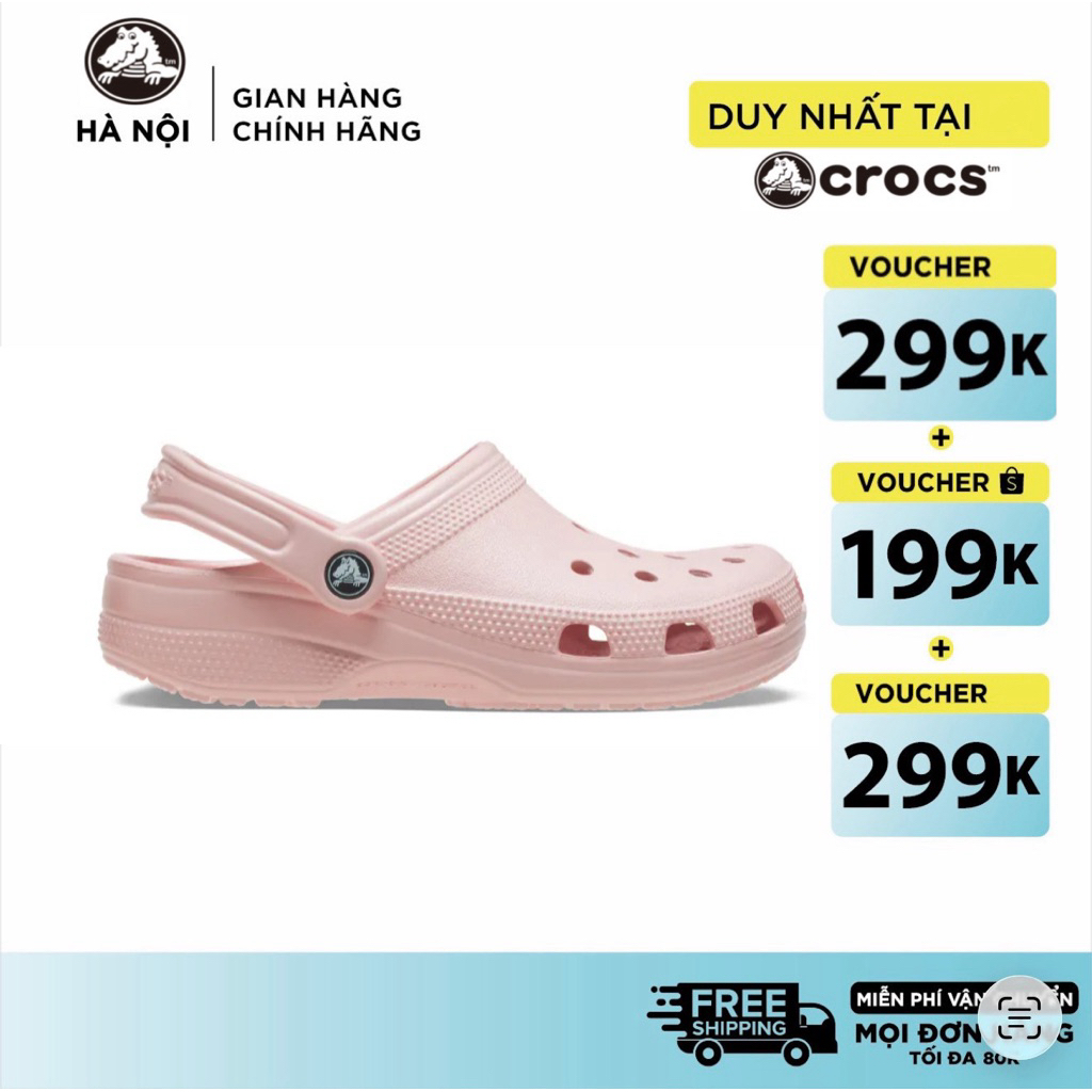 [ 𝙲𝙷𝙸́𝙽𝙷 𝙷𝙰̃𝙽𝙶 ] 𝙶𝙸𝙰̀𝚈 𝙲𝙻.𝙾𝙶 𝚄𝙽𝙸𝚂𝙴𝚇 𝙲.𝚁𝙾𝙲𝚂 𝙲𝙻𝙰𝚂𝚂𝙸𝙲 - 𝙿𝙻𝙸𝙽𝙺 𝙼𝙸𝙻𝙺