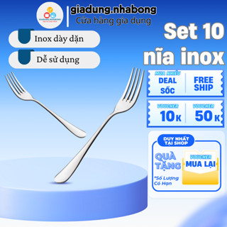 Combo 10 nĩa ăn cơm sườn giá rẻ, nĩa inox