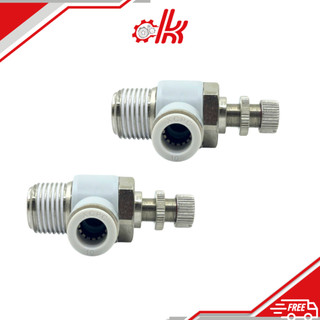 Van tiết lưu YSC