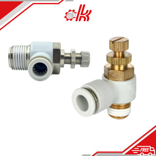 Van tiết lưu YSC