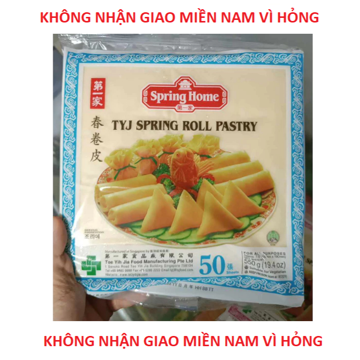 (KHÔNG GIAO MIỀN NAM VÌ HỎNG)Vỏ bánh tráng, bạt nem bò pía SPRING HOME Spring Roll Pastry 550g 50 cá