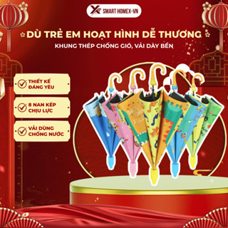 Dù Trẻ Em Hoạt Hình Dễ Thương, Ô Che Mưa Nắng Cho Bé Trai Bé Gái, Khung Thép Chống Gió Chắc Chắn,Vải Dày Bền