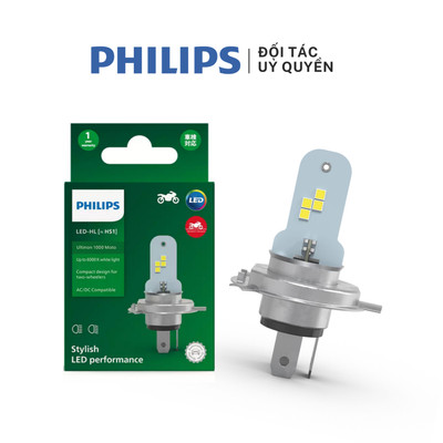 Bóng đèn LED Philips Ultinon Moto HS1 (AC-DC) hộp xanh ⚡Tiết Kiệm Điện⚡ Honda Wave, Air Blade