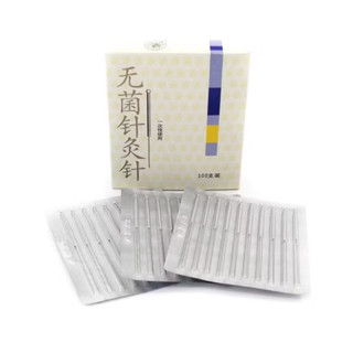 " BÁN 3 HỘP TRỞ LÊN" "CÓ HOẢ TỐC" Kim Châm Cứu Vân Long Dạng Vỉ Đầy Đủ Kích Thước- Bao chất lượng