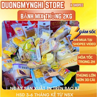 Bánh mix Đài Loan Cao Cấp Thùng 2kg Đa Dạng - Nhiều vị ăn vặt Nội Địa - Combo Quà Biếu DMN House H871