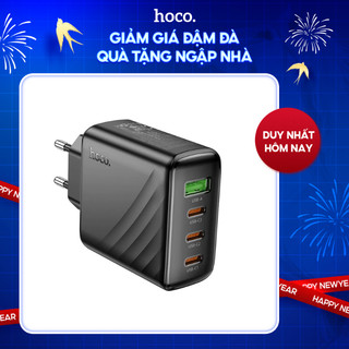 Củ sạc nhanh 67W HOCO, cốc sạc 4 cổng tiện lợi thiết kế nhỏ gọn chất liệu ABS chống cháy nổ sạc cùng lúc 4 thiết bị