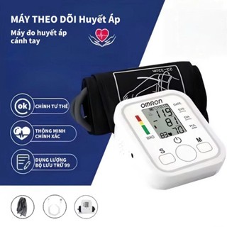 Máy Đo Huyết Áp Bắp Tay Nhật Bản Tự Động Giọng Nói Tiếng Việt, Chuẩn Xác( Tặng kèm pin + Dây USB ).